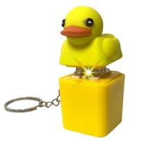 Quacky Duck Fidget Toy Sensory Stress Reliever Keyboard Keychain Quacking Sound Keycaps Anti-Stress Keyboard Clicker Button yellow