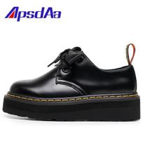 Thick-soled holes Lightweight Martin shoes Leather small leather shoes Women's, British students Low-top muffin-soled short boots 44 black