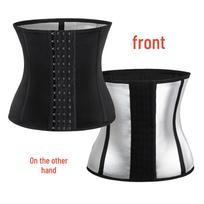 Men's Sports Fitness Waist Trainer - Extreme Sweat Abdominal Binder with Boned Hook and Eye Tummy Control Belt XXXL black