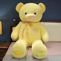 New teddy bear doll plush toy big bear throw pillow ribbon bear hug bear children's gift Valentine's Day Total length 80cm beige