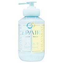 ViCREA - &Pair Control Moist 2 In 1 Treatment 350g Refill beige