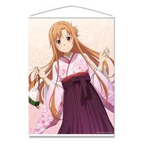Azu Maker Sword Art Online -Alicization- B1 Tapestry [Asuna Yuuki] beige