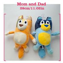 1-4Pcs Hot Blueyed Dog Bingo Family 15-28Cm Plush Toy Cartoon Dog Soft Stuffed Animals Dolls Birthday Gifts Family Blue (As shown-17727)- yellow