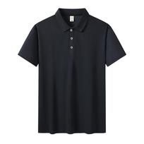 Men's Solid Color Ice Silk Polo Shirt - Short-Sleeved Business Casual with Lapel Collar S juoda