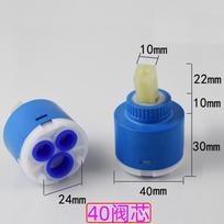 Keraminio disko kasetės maišytuvo maišytuvas Termostatinio kasetės maišytuvo diskinis vožtuvas PP plastikinės keraminės kasetės maišytuvui 35/40 mm blue