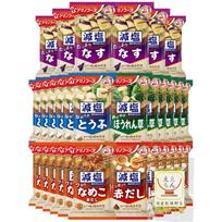 Amano Foods Freeze-Dried Miso Soup Low Salt Regular 5 Varieties 30 Servings Assortment Set Instant Food Domestic Dried Vegetables
