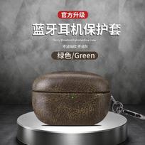 Premium retro mad horse leather for sony wf-1000xm5 bluetooth headset case light luxury leather XM5 hard sony xm5 gray