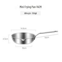 Mini Non-Stick 316 Stainless Steel Frying Pan for Office & Home - Perfect for Steak & Eggs. gray