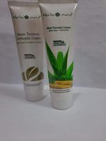 Netsurf HERBS & MORE - Vitamin Therapy Neem Turmeric Cream-60g Bundle with Aloe Turmeric Cream-75g (2 items) gray