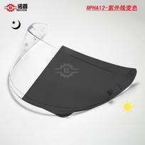 Universalus fotochrominis skydelis HJC RPHA12 RPHA-12 HJ-42 Motociklo šalmui nuo rasojimo Dienai ir Naktį RPHA12--Photochromic Clear white