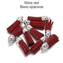 20 vnt. / siunta 38 mm kutai senoviniai odiniai kutai kutais puošti galiūnais Makrame pakabukas  pasidaryk pats  papuošalų gamybos reikmenys Priedai wine red gray