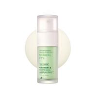 VT Cosmetics Cica Retinol A Essence 0.1 Gentle Skin Renewal & Firming Serum 30ml white
