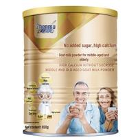Zhenmu Sugar-Free High Calcium Goat Milk Powder with Multi-Vitamins & Probiotics