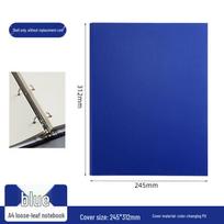 Chenshi A4 Four-Hole Quick-Access Loose-Leaf Binder Folder blue