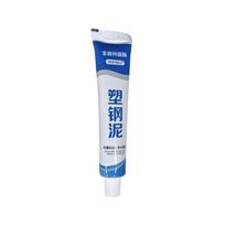 60/150Ml Multipurpose Silicone Sealant Waterproof Caulk Seal Mouldproof Fast-Dry Adhesive Glass Glue For Bathroom Kitchen A1 white