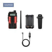 1PC Baofeng Uv 10r Professionele Walkie Talkies High Power Dual Band 2 Way Cb Ham Radio Hf Transceiver Vhf Uhf Bf UV-10R Nie raudona