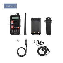 1PC Baofeng Uv 10r Professionele Walkie Talkies High Power Dual Band 2 Way Cb Ham Radio Hf Transceiver Vhf Uhf Bf UV-10R Nie