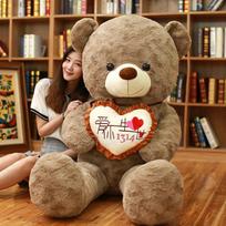 1pc I Love You Teddy Bear Large Stuffed Plush Toy Holding LOVE Heart Soft Gift for Valentine Day Birthday Girls' Xmas Brinquedos 80cm