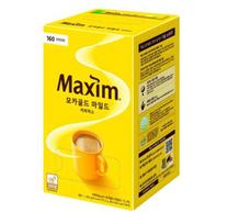 Maxim Mocha Gold Mild Kavos mišinys 20 pakelių / 50 pakelių 20 Sticks yellow