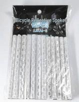 Universalios atspindinčios dviračio rato stipinų juostelės kalnų dviračiams 12 Reflective Strips Pack balta