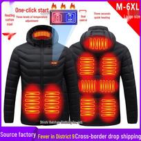 Išmanioji medvilninė šildoma striukė – USB elektrinis šildymas, unisex, lengva, šilta, pastovios temperatūros paltas 2XL red