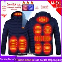 Išmanioji medvilninė šildoma striukė – USB elektrinis šildymas, unisex, lengva, šilta, pastovios temperatūros paltas L red