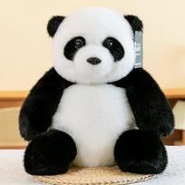 Mielas tingus pandos pliušinis žaislas zoologijos sodo suvenyras vaikų miegamojo naktinio staliuko papuošalas 25cm【0.28kg】 black