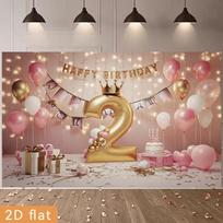 2D Pink Gold 2nd Birthday Backdrop, Balloon & Gift Box Background for Photoshoot 59x51.1inch/150*130cm beige