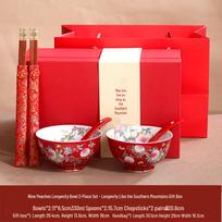 Nine Peaches Longevity Bowl – Ceramic Birthday Gift for 80th, 90th, 100th Milestones white