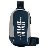 Nike x Martine Rose Crossbody Bag Armory Navy ONESIZE gray