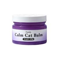 Cat Calming Balm with Facial Pheromone, Pet Soothing Balm for Anxiety Relief, Stress Reducer for Cats and Kittens, 60g