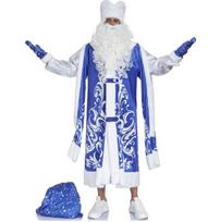 Suaugusiųjų rusiško Kalėdų Senelio kostiumo rinkinys Kalėdinė kepurė Paltai Pirštinės Barzda ir Maišas Kalėdinė Cosplay apranga vyrams One Size mėlyna