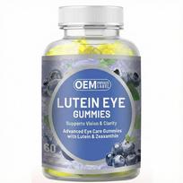 Kids Lutein Zeaxanthin Eye Health Supplement 60 Capsules 1 pcs 250g