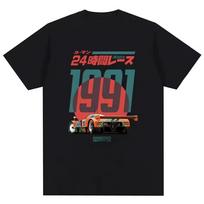 2026 New Model Japanese 787B 30th Anniversary T shirt for Men High-Quality Comfortable Casual Print with Le Mans Theme Summer 3XL black