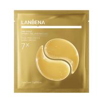 LANBENA 24K Gold Eye Mask: Moisturizing, Retinol, & Vitamin C, 1 Pair. brown