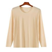 Men's Ultra-Thin Hyaluronic Acid Skin-Colored Ice Silk Long-Sleeve Tight-Fitting Base Layer Skin-Colored Top Thermal Quick-Dry Underwear Skin Color Top L beige