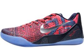 Nike Kobe 9 Em Low Filipinai 669630-604 45 pink