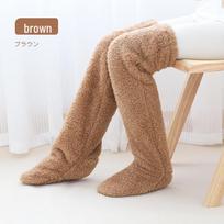 Elderly Knee Warmers: Thick Long Sleeves for Joint and Leg Protection in Cold or Air-Conditioned Rooms Standard (Thigh 50CM) ruda