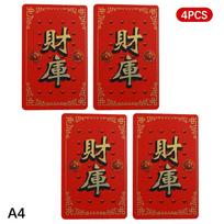 Chinese Feng Shui God Of Wealth Amulets Card Lucky Wealth Charm Cards Business Fortuna Treasure Lucky Card Home Decor New Year black