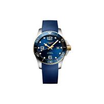 Longines Concas Nardymo serijos Automatinis mechaninis judėjimas Sportinis laikrodis Vyriški laikrodžiai Mėlynas L3.782.3.96.9 Blue Dial blue