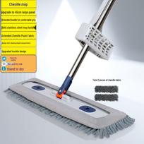 Lazy Person's No-Hand-Wash Flat Mop: Dual-Use Wet & Dry, Moisture & Water-Absorbing Floor Cleaning Tool. yellow