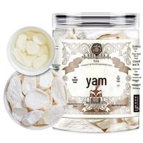 Hong Kong Baozhi Lin Premium Iron Stick Yam Slices, Dried Yam Yam Slices 120g beige