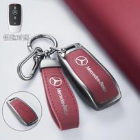Automobilio rakto dėklas Mercedes-Benz A B C E G S klasėms CLA CLS GLA GLB GLC GLE GLS EQA EQB EQC 3 mygtukai Automobilio priedai gray