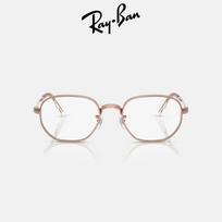 [2026 New Product] Ray-Ban Square Metal Myopia Mirrors Men's and Women's Same Optical Frame 0RX6559 single frame gray