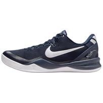 Nike Kobe 8 Protro College Navy Vyriški sportbačiai Mėlyni Balti HF9550-400 42.5 black