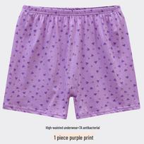 Moteriškos medvilninės aukštos juosmens bokserio kelnaitės - Didelio dydžio šortai vidutinio amžiaus ir vyresnio amžiaus moterims 110# (105-125 lbs) pink