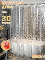 Shower Curtain Set, No-drill Water-blocking Curtain Partition, Shower Curtain Fabric One Size gray