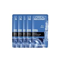 Loreal Paris men's moisturizing 3 /5 Hyaluronic acid facial mask for men-5 pieces without original box ruda
