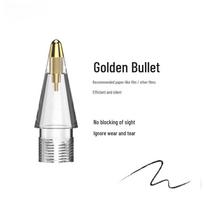 Apple Pencil Anti-Slip Metal Nib: Silent, Wear-Resistant, and Modified for iPad