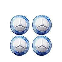 56mm 60mm 65mm 75mm Automobilio rato centriniai dangteliai Dangtelis Ratlankio Išorinė lipdukas Mercedes Benz A B C E klasės GLC GLK GLE GLA CLA GLB 4pcs 65mm gray